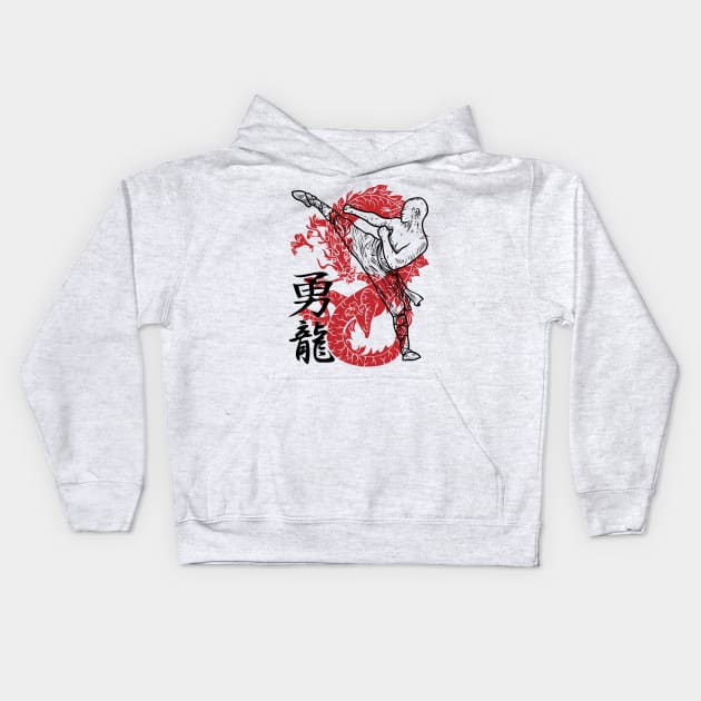 Kung Fu Chinese Dragon Martial Arts Kids Hoodie by RadStar